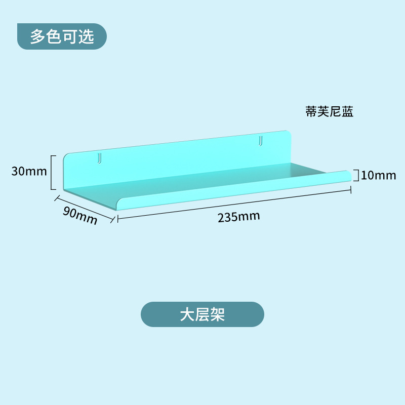 货架置物架侧边洞洞板配件储物柜书柜洞洞板收纳柜书房书架收纳板|undefined