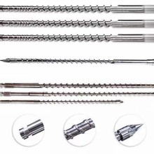 �S��ֱ�Nע�ܙC�ݗU��Ͳ �Ͻ���Ͳ DC53�ݗU�Ͻ�Ӳ�ȸ�PC��ɫ͸��