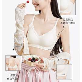 婷婷931#全固定一片式无痕排扣少女美背M-2XL亲肤透气尾货内衣批