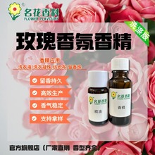 õ���㾫 ϴ��Ƭ�㾫 ϴ��Һϴ����Ʒ�㾫 �־����� �����ջ��㾫