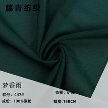 ������ȫ��С���c����΢͸���� �h��Lolita�Y��Ů�b�W��������