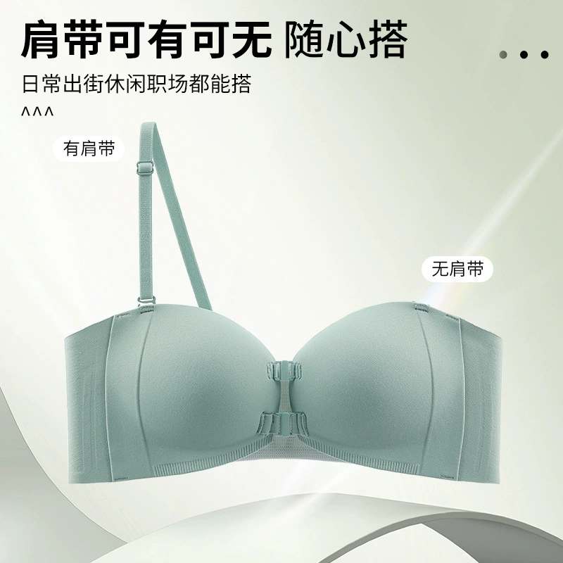 Underwear, supporting push up bra