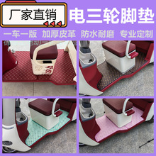 �ŵϐ۬�����С�B̨⏴����갬���_С������늄���݆܇�_�|���K