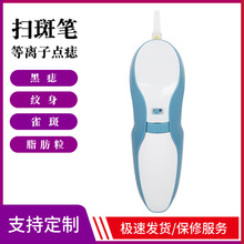 őҸ߰߹PcȥPyС׹P߰ߵx΢݃x