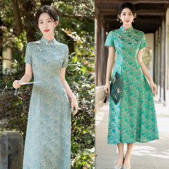 艾旗繡現代時尚改良新中式長款旗袍大擺裙2024秋新款日常可穿旗袍