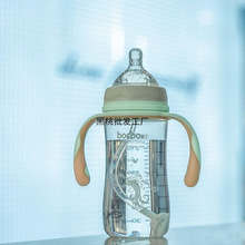 新生婴儿奶瓶防摔宽口径宝宝用品硅胶鸭嘴断奶防胀气带吸管PP水杯
