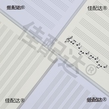 �往�VA4��퓼��Ӻ�հ���٘��V�����ȿ������ľ��V��������̫��