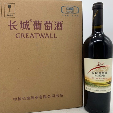 包邮长城醇和赤霞珠干红葡萄酒赤霞珠干红葡萄酒整箱红酒批发