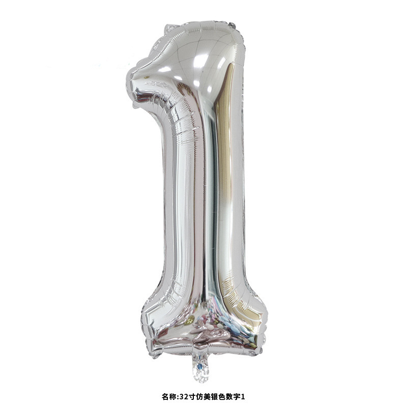 32 pulgadas estadounidenses perladas BABY impresión de crema de globo de película de aluminio digital delgado color jalea de globo digital image 17
