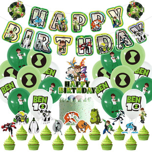 Ben 10�����Ϳ�ͨ���쵰��������z�������b��ͯ�����Ɍ��b�