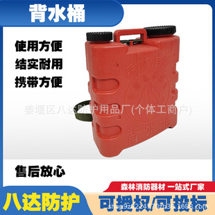 �S�����lɭ��������yʽ��ˮͰ�������ˮ�䱳ؓʽ����ˮͰ��ˮͰ