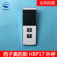 ���ӊW��˹�C�HBP17�����LMBS430S/D-ED-OS��a���݁K����