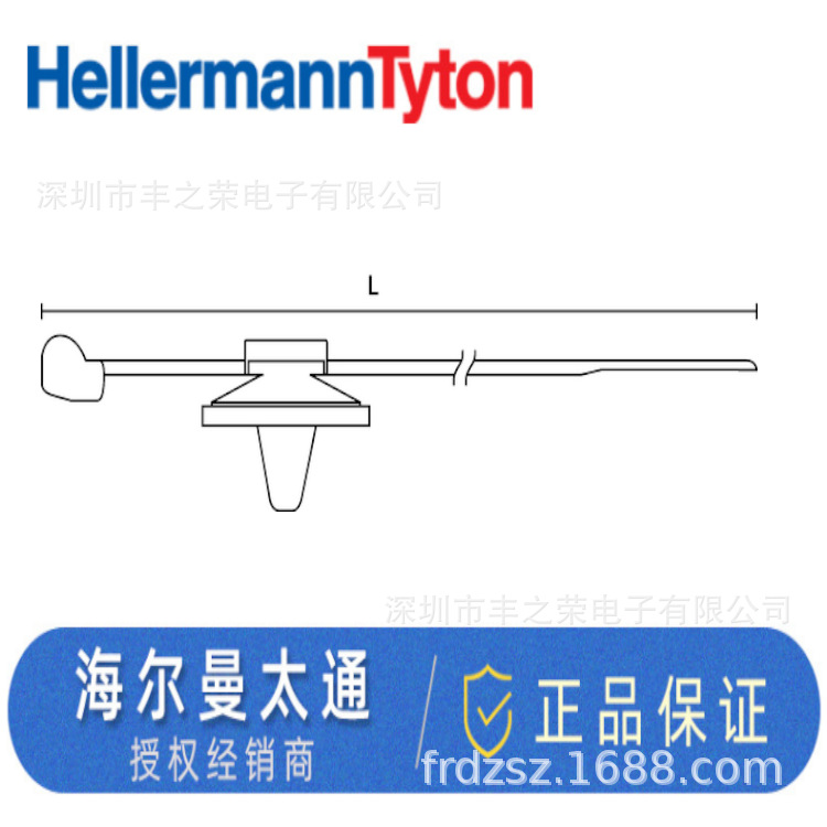 HELLERMANNTYTON������̫ͨ����ʽ�̶�����T50ROSSFT65 156-01198