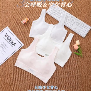 ��Ů������Ī����͸��׃��W����ͯ����l���ڟo�Ȧ���ط�͹�c