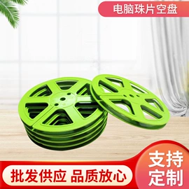 医药箱;蒸汽清洁机;保温杯