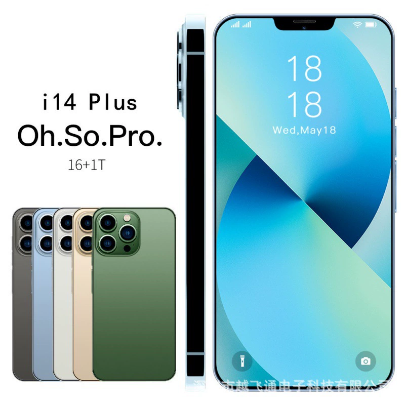 Мобильный телефон Pro, умные часы, Intel Core i14, 14 Pro Max, 512 ГБ, широкий экран