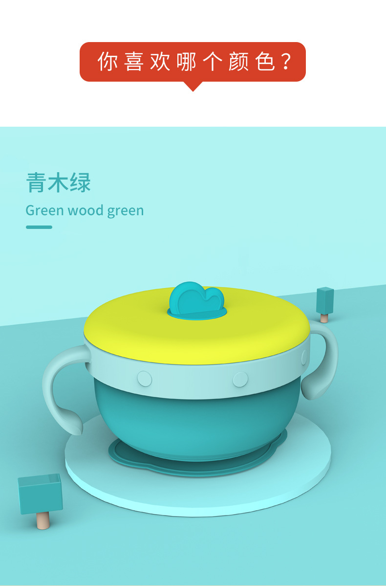 H41-224-注水保温碗2_09