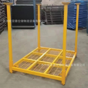 Column-Type Square Tube Welded Stacking Rack, Metal Foldableable Turnover Basket for Turnover