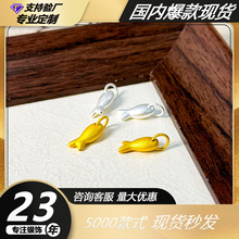 ���y999С�~�ɵ���Ů����ʽ���LС��diy����y��������Ů�ѶY