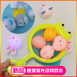 �羳�Б��l����︡ˮ����W���~��ˮ��߃�ͯ����ϴ����߰l��
