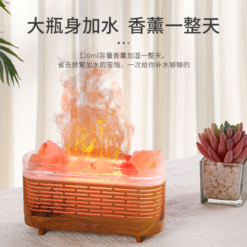 ヒマラヤ山天然水晶岩盤雰囲気灯寝室加湿器七彩炎精油拡張アロママシン|undefined