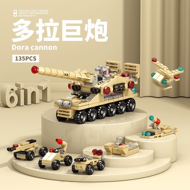 Bloques militares modelo de cohete de transbordador espacial decoración para niños ensamblaje militar puzzle juguetes infantiles
