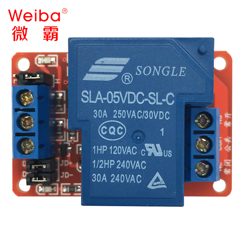 1-Channel 30A Relay Module 5V 12V 24V with Optocoupler Isolation, High/Low Level Trigger for PLC Industrial Control