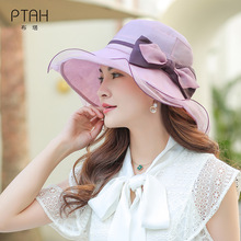 ����ɣ�Q�zñ��PT0589