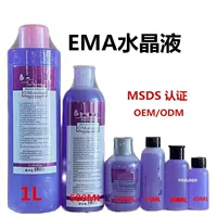 Завод источника прямого управления EMA Crystal жидкий ЕС сертифицирован MMA для ногтей кристаллический порошок растворитель для внешней торговли