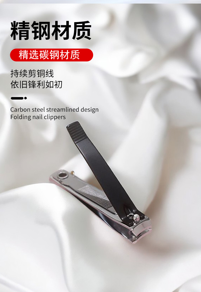 指甲钳14_05.jpg