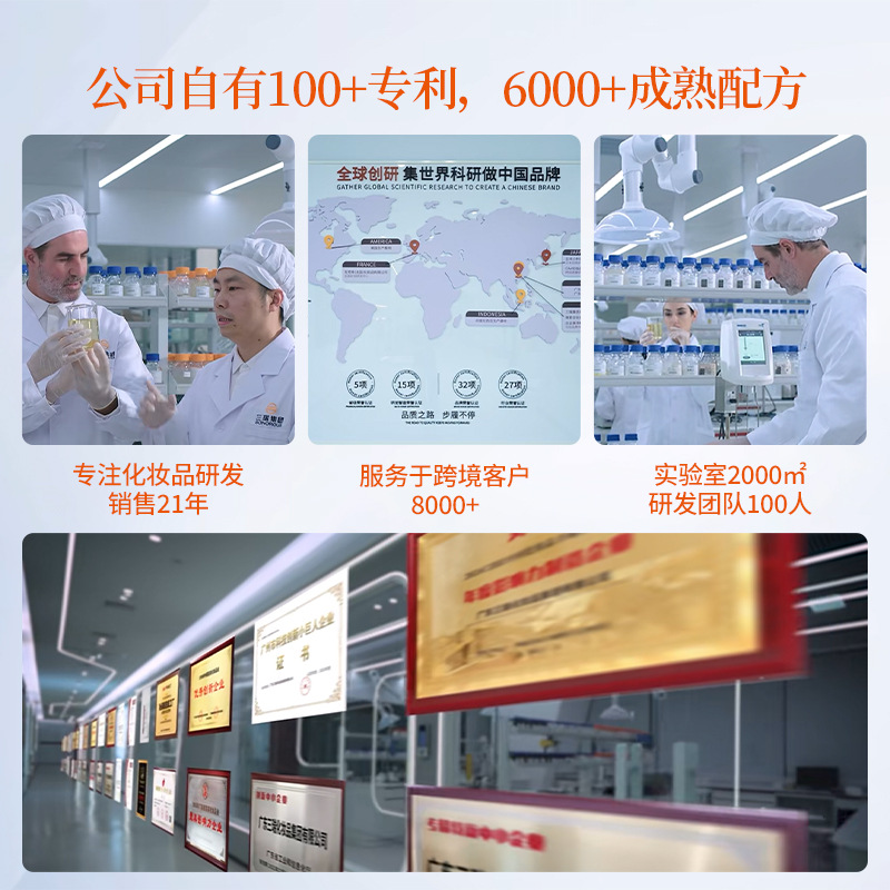 In-Stock Liyan Shijia Zhenyan Toning Exfoliating Gel Cleansing Dead Skin Cream Facial Scrub Deep Cleansing