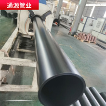 �V�|HDPE������ˮ�� pe������ˮ�ܼ� hdpe���ڹܴ�ڏ���ˮ���۹�