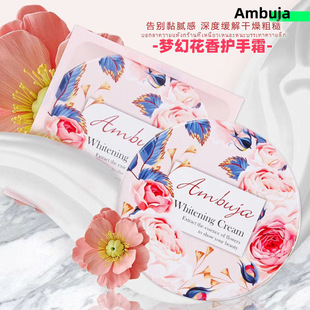 ̩��ambuja�o��˪�����������̝��o��˪ ��c���ֶY