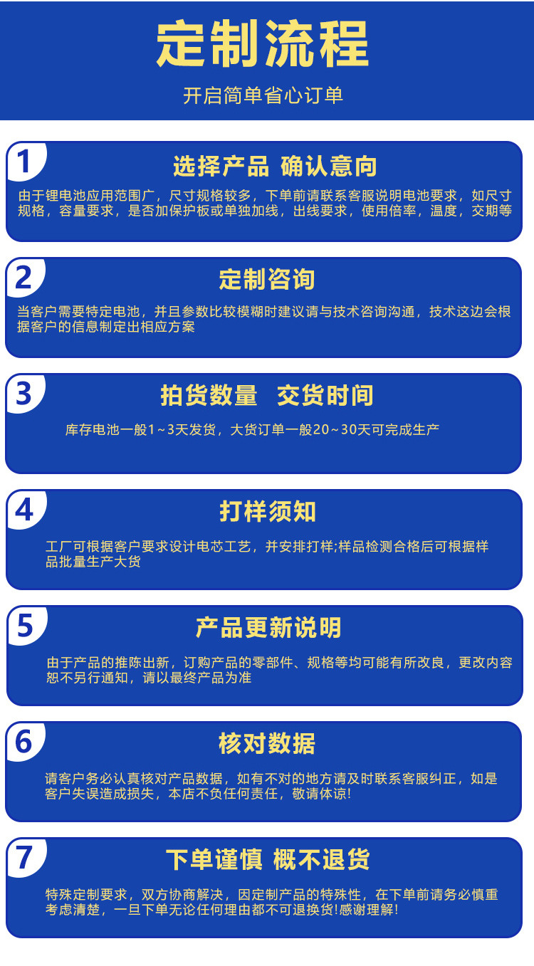 详情_09.jpg