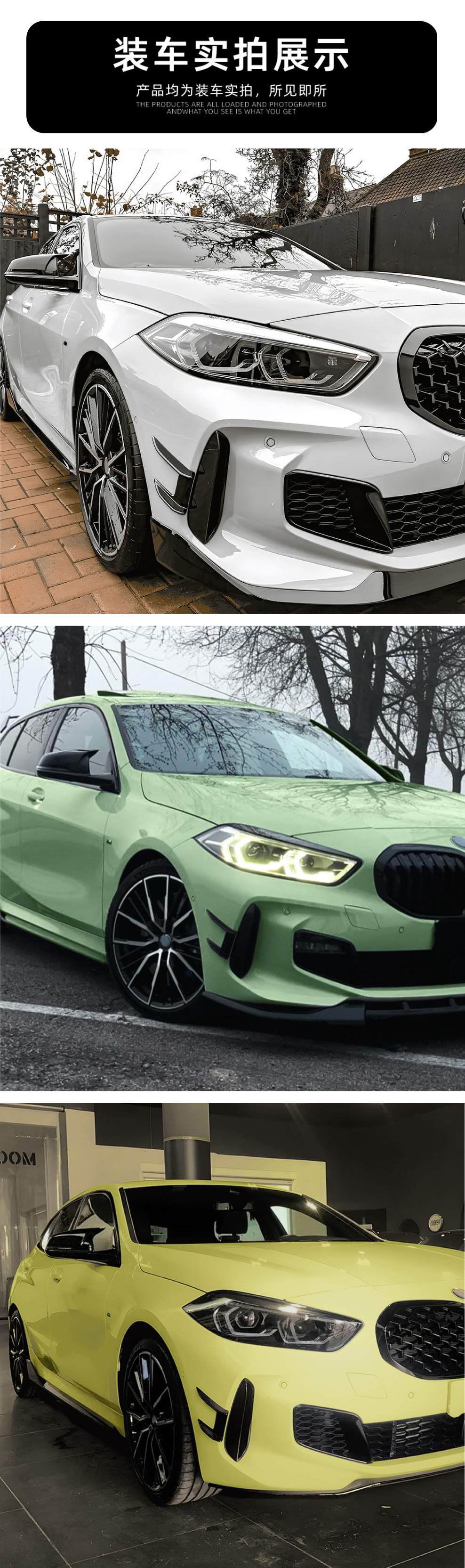 Applicable to BMW 1 Series bmw f40 Sport 118i 120i 2019 MP Front Wind Knife Sticker Exterior Modification