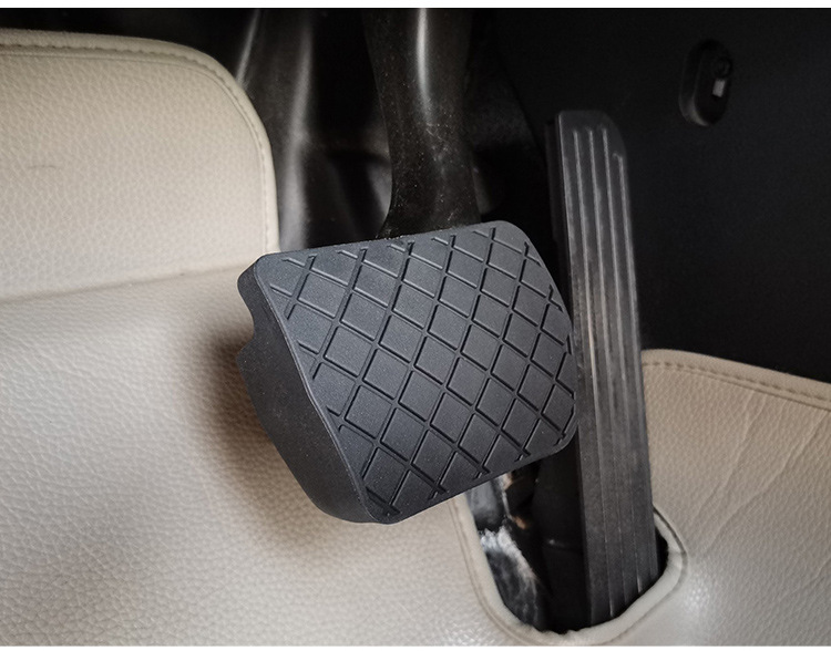 Suitable for Passat Tiguan Magotan Sagitar Golf Octavia Touran Brake Pedal Rubber Cover Anti-Slip Mat