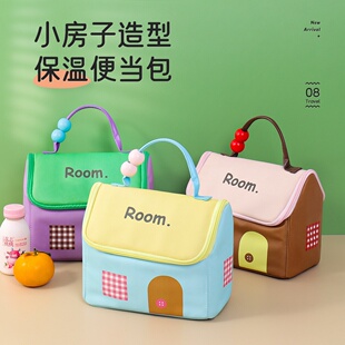 Small House Large Capacity Insulated Bag for Women Cute Niche Design Waterproof Satchel Lunch Box Bag Camping Style Picnic Bag
