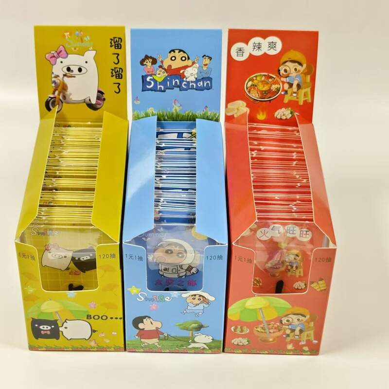 Open the door big surprise full picture open card award roll wholesale 1 yuan box award card game toy touch award open card Open the door big surprise full picture open card award roll wholesale 1 yuan box award card game toy touch award open card