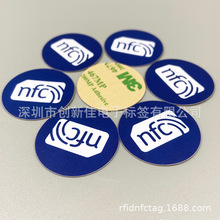 NFC�X�Ř˺���NFC�X�ſ� ���֙C�����{��MAC�Wַ�|����������
