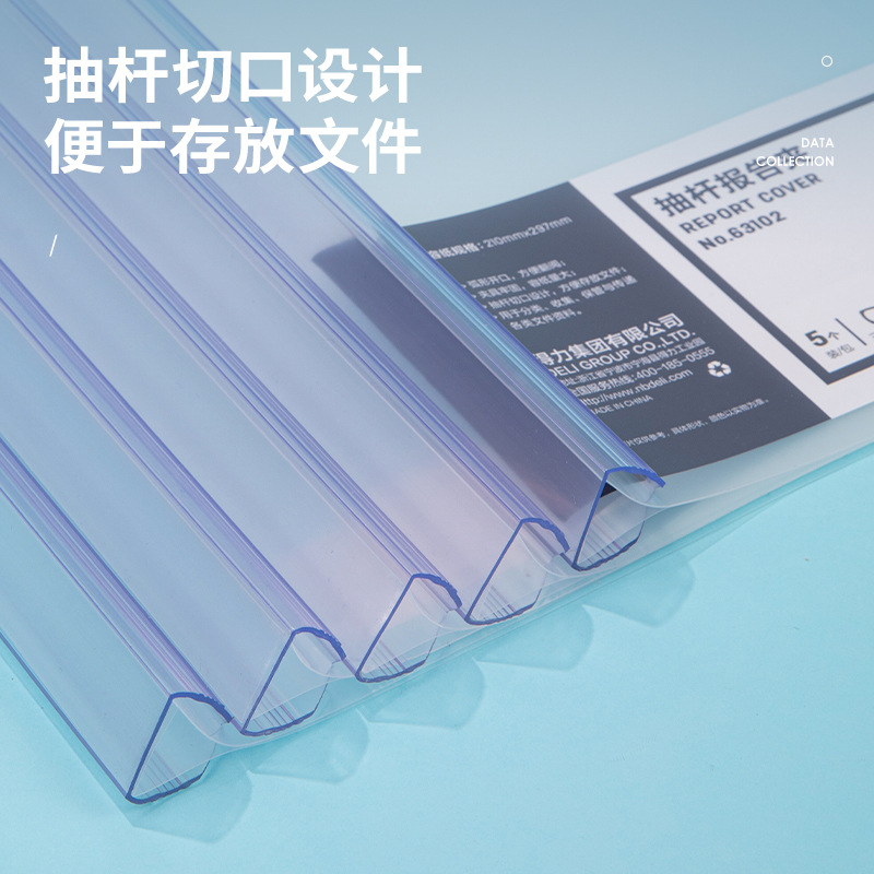 A4 abrazadera de pulso de 25 mm de ancho de espalda abrazadera transparente de carpeta de abrazadera de plástico abrazadera de currículum 63102 blanco