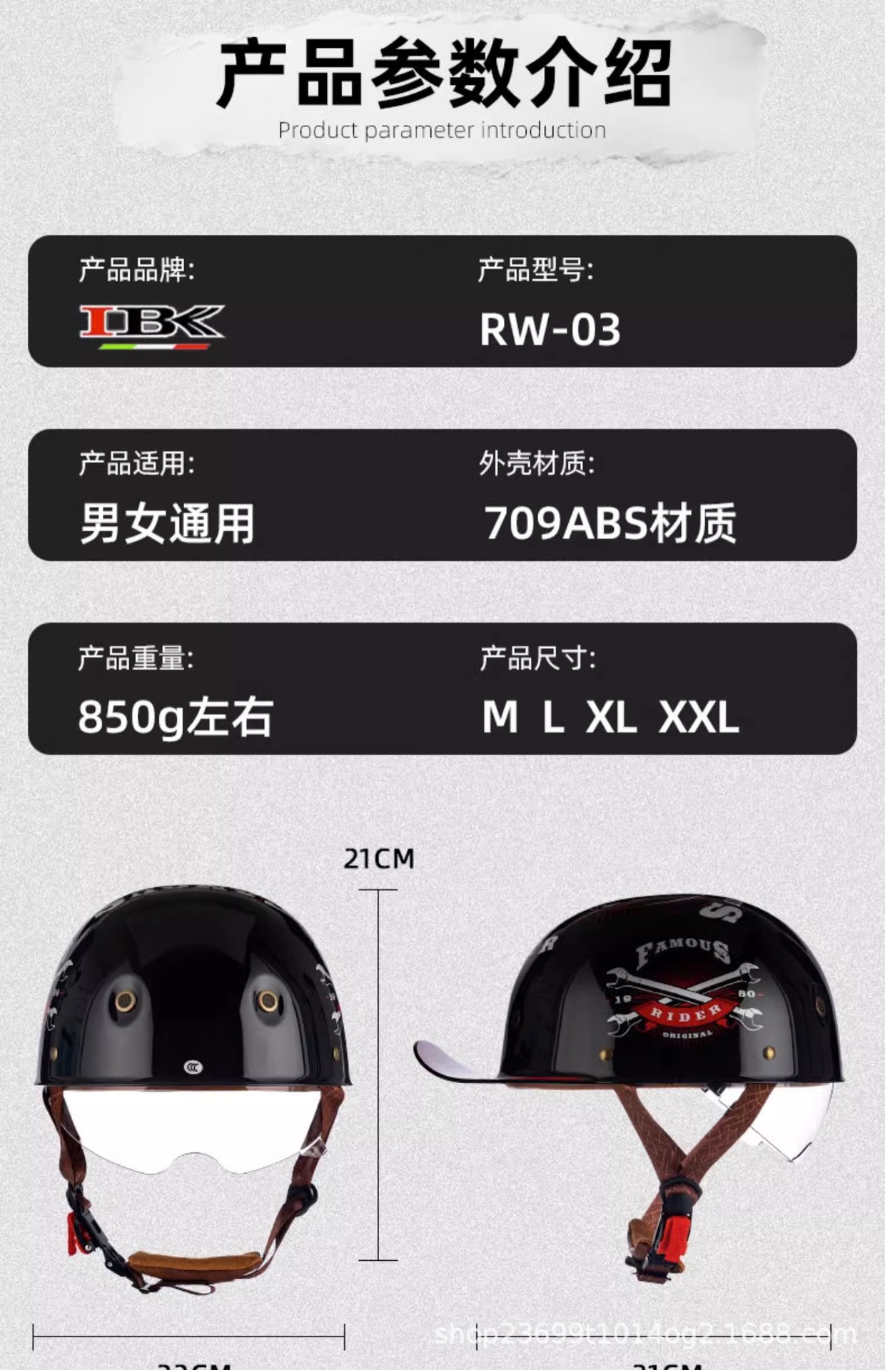 Cross-Border Motorcycle Helmet, Retro Half Helmet, Flip-Up Helmet, Men's and Women's Baseball Cap Helmet, Electric Vehicle Helmet, New 3C Certification