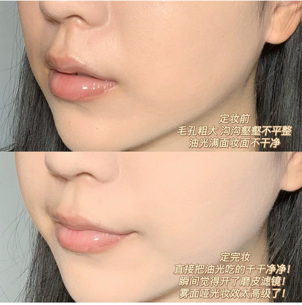 Di&Xi Cloud Mist Soft Caramel Powder Compact is fine, pseudo-natural, whitening, naturally brightening, concealing, versatile, popular and affordable undefined