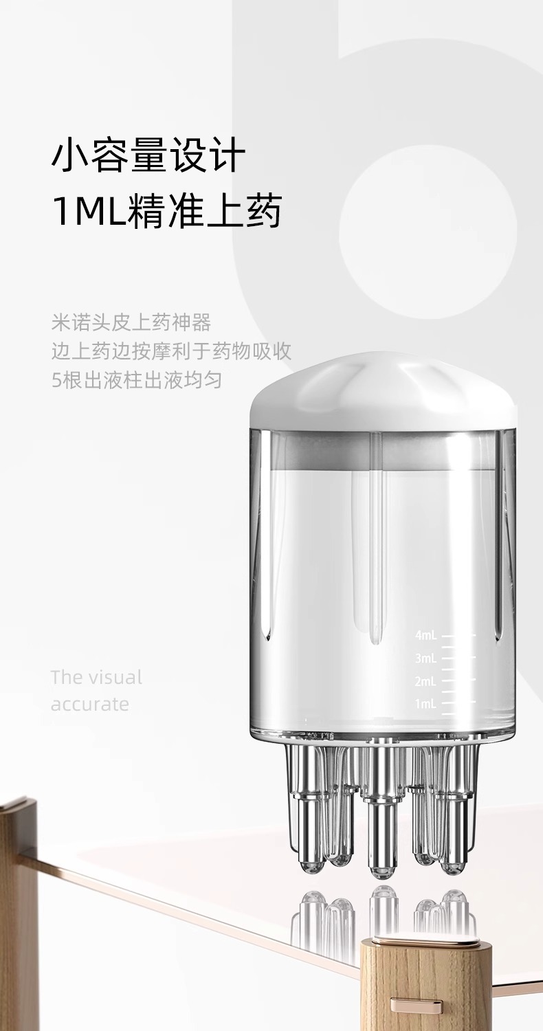 Minuo Scalp Application Roller Massage Comb Hair Growth Liquid Essential Oil Applicator Head Dihydral 1ml
