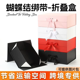 其他礼品包装;端午礼品包装;情人节礼品包装