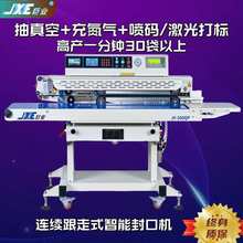 ��հ��b�C���ó���ճ䵪�⼤���a�B�mʽ���a��ڙCһ�w�C