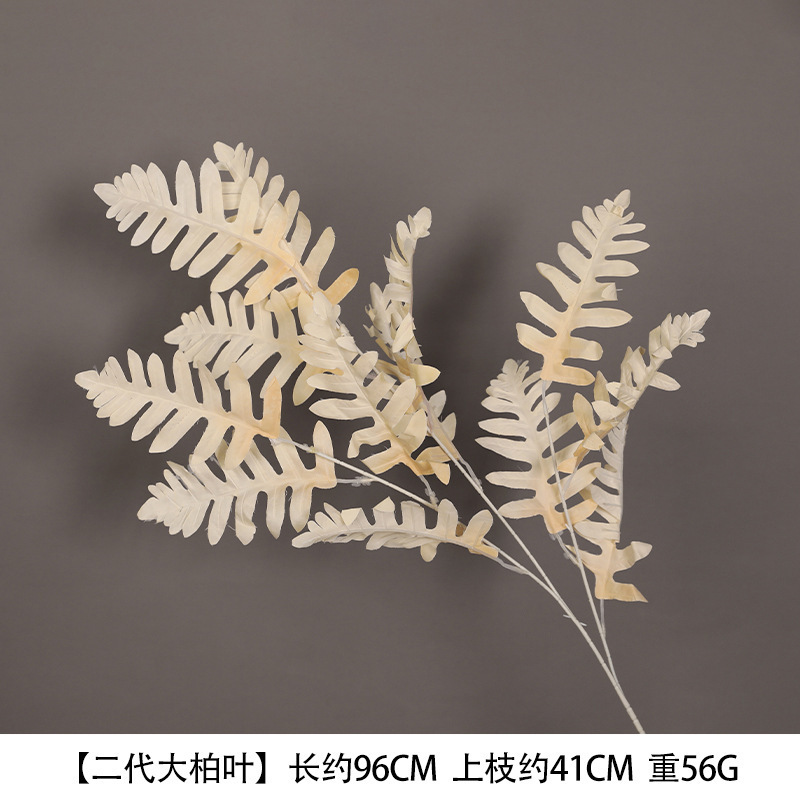 香槟色仿真花婚礼婚庆场地场景布置道具结婚装饰花艺花材假花批发|undefined
