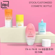 ���A�F؛50ml30ml����˪�D�����x��˪ƿ���yƷƿPE����BB˪ܛ��ƿ