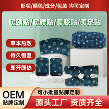 ůN󰬾ůNůNůNԴ^SҬF؛l