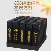 厂家防风打火机整盒批 一次性打火机印字防风打火机定制50支