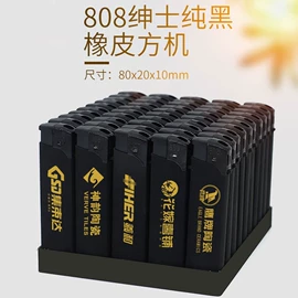 打火机;一次性打火机